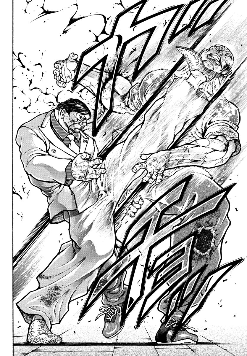 Read Baki Rahen EN Manga Online