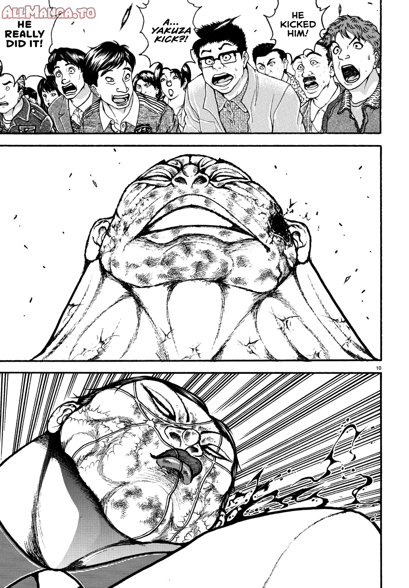 Read Baki Rahen EN Manga Online