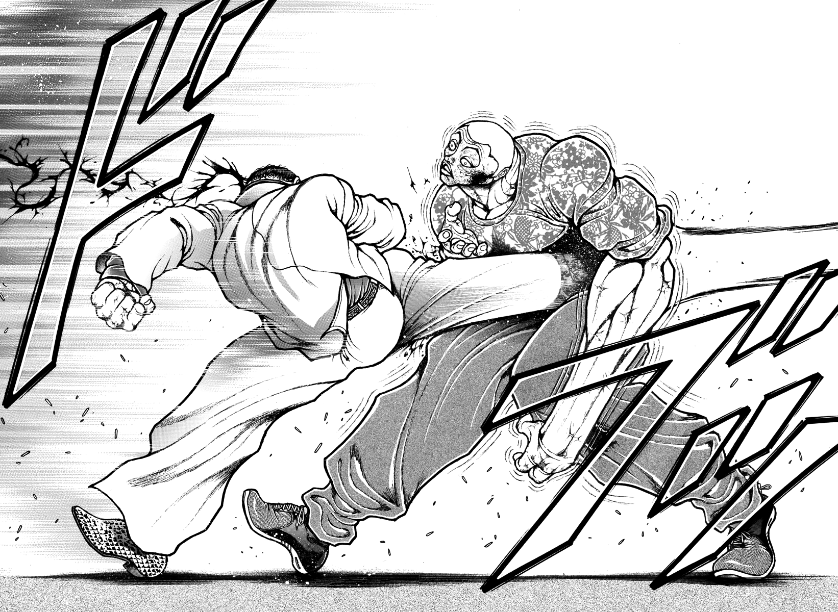 Read Baki Rahen EN Manga Online