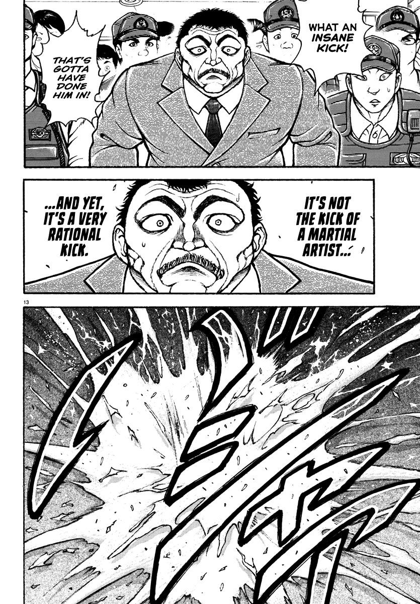 Read Baki Rahen EN Manga Online