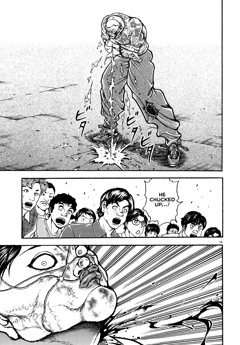 Read Baki Rahen EN Manga Online