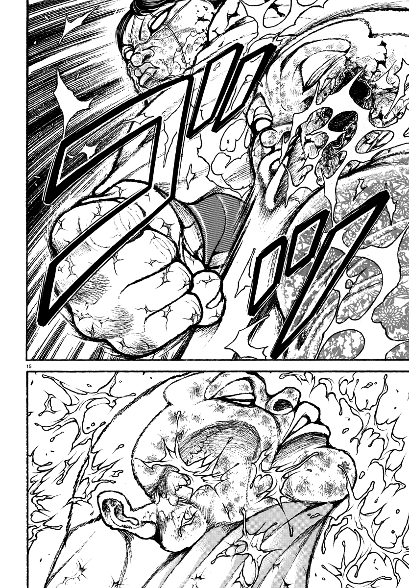 Read Baki Rahen EN Manga Online