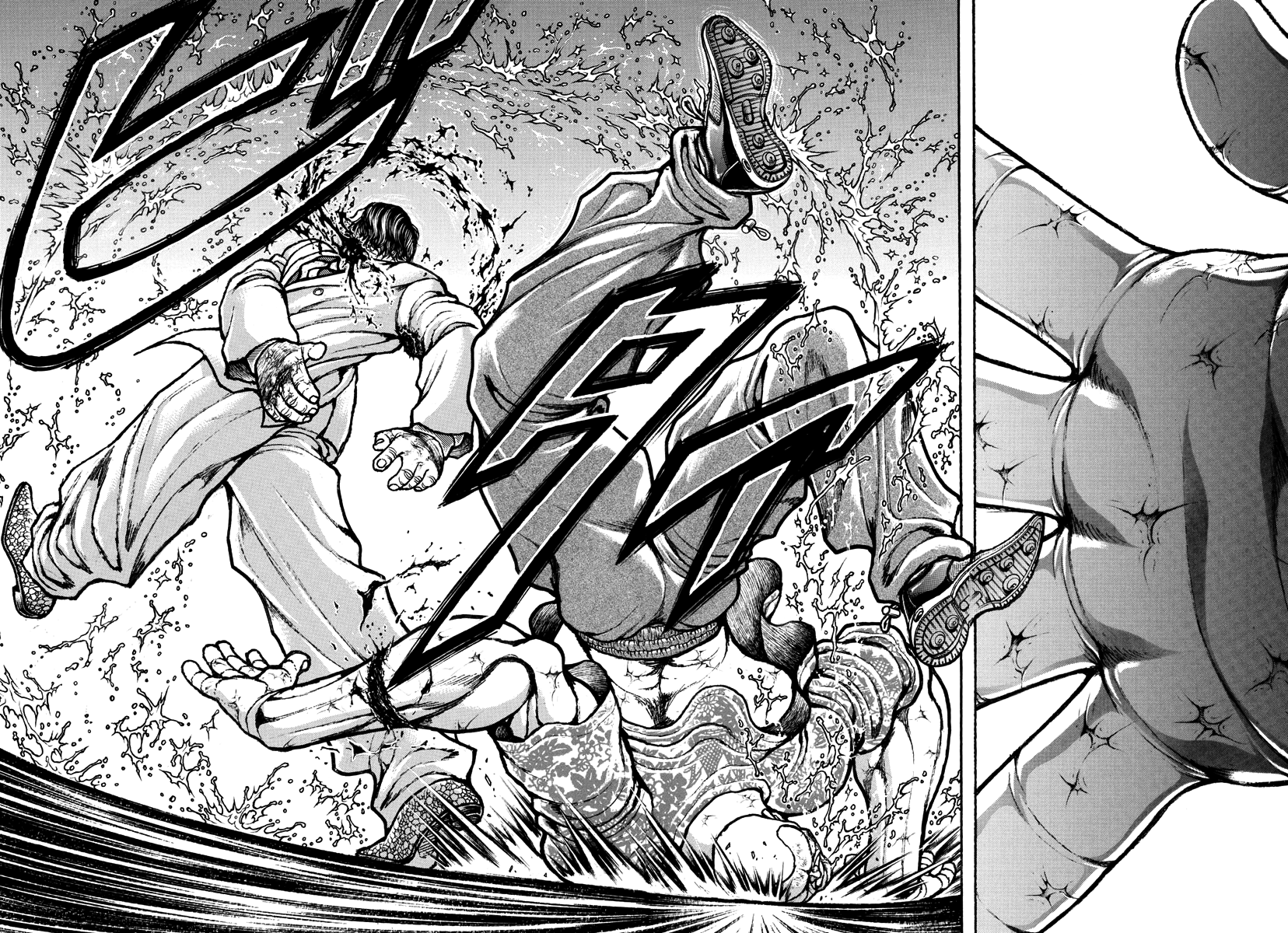 Read Baki Rahen EN Manga Online