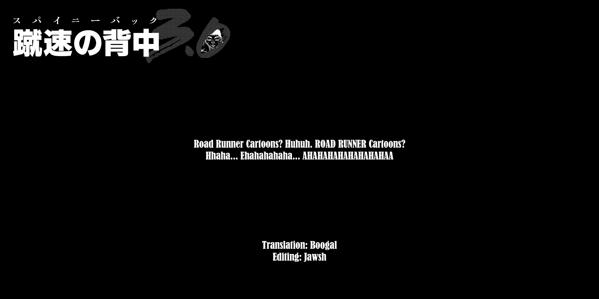 Read Baki Rahen EN Manga Online