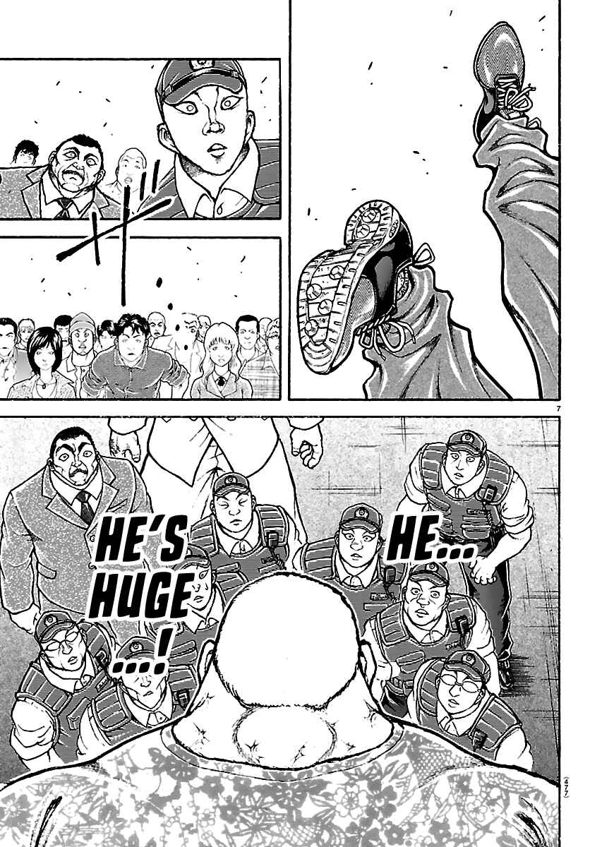 Read Baki Rahen EN Manga Online