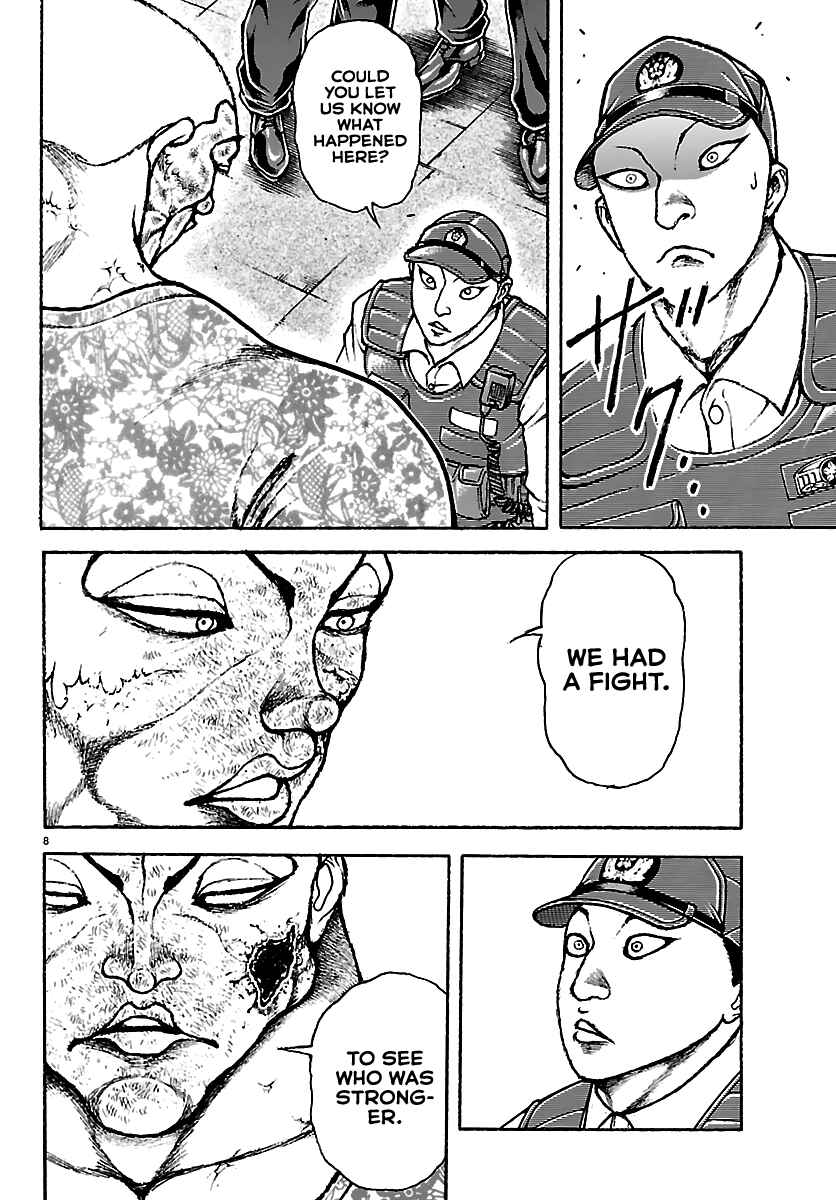 Read Baki Rahen EN Manga Online