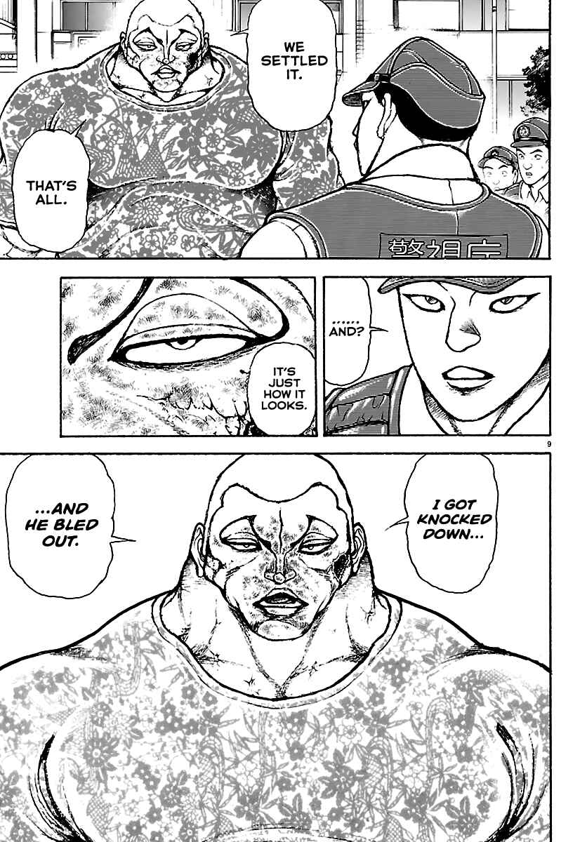 Read Baki Rahen EN Manga Online