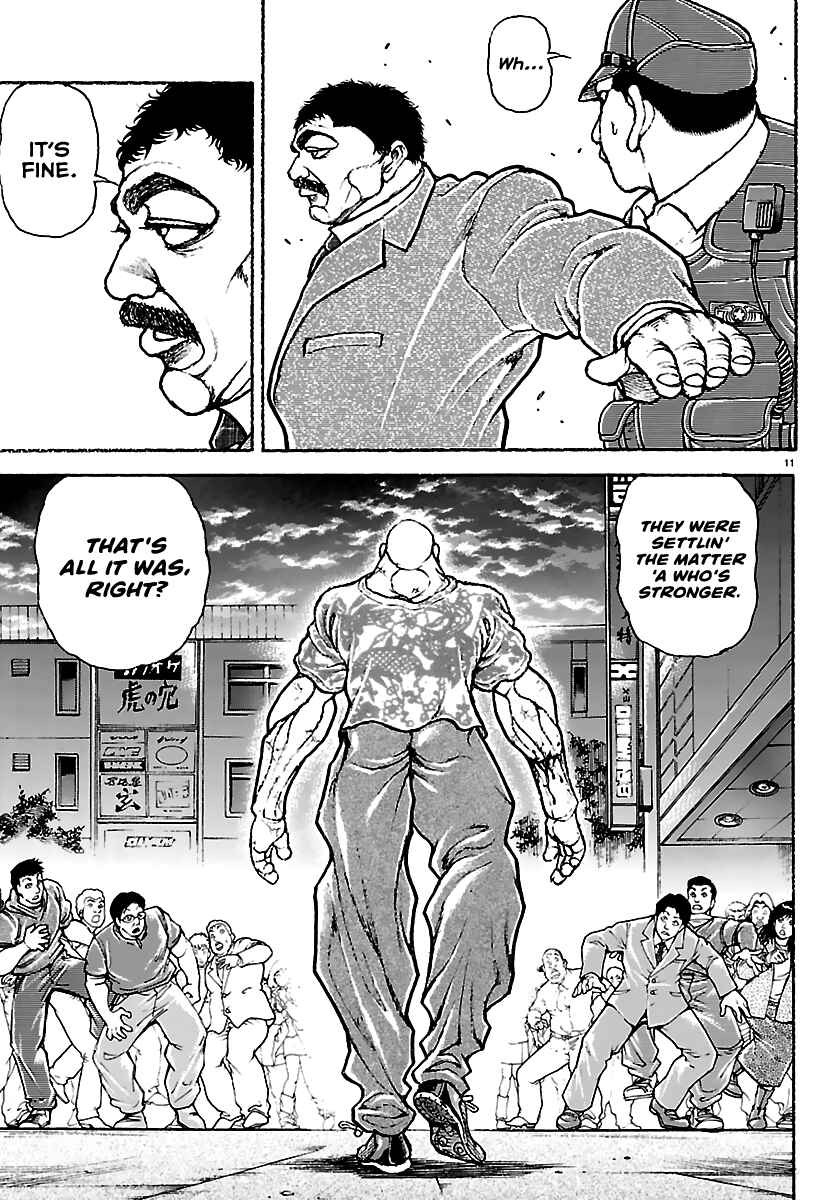 Read Baki Rahen EN Manga Online