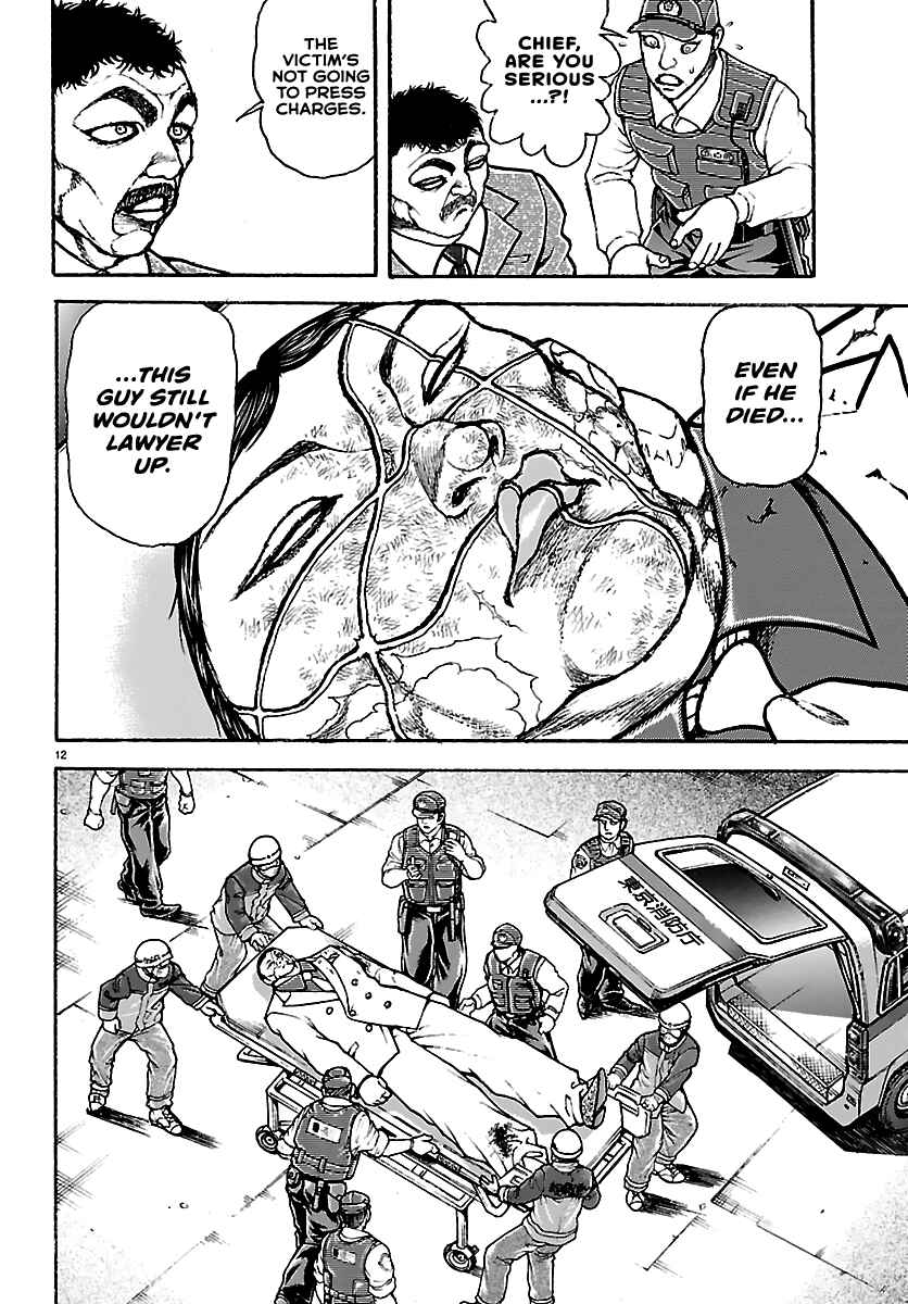 Read Baki Rahen EN Manga Online