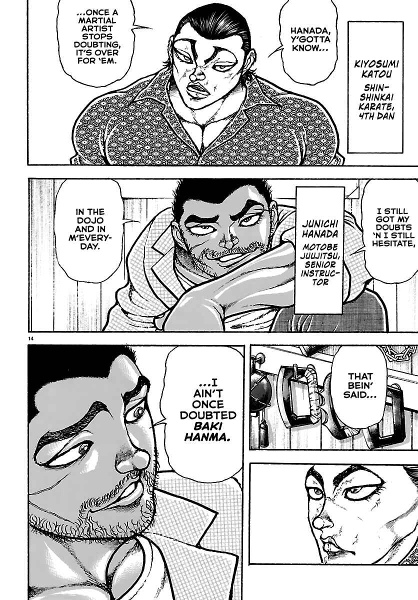 Read Baki Rahen EN Manga Online