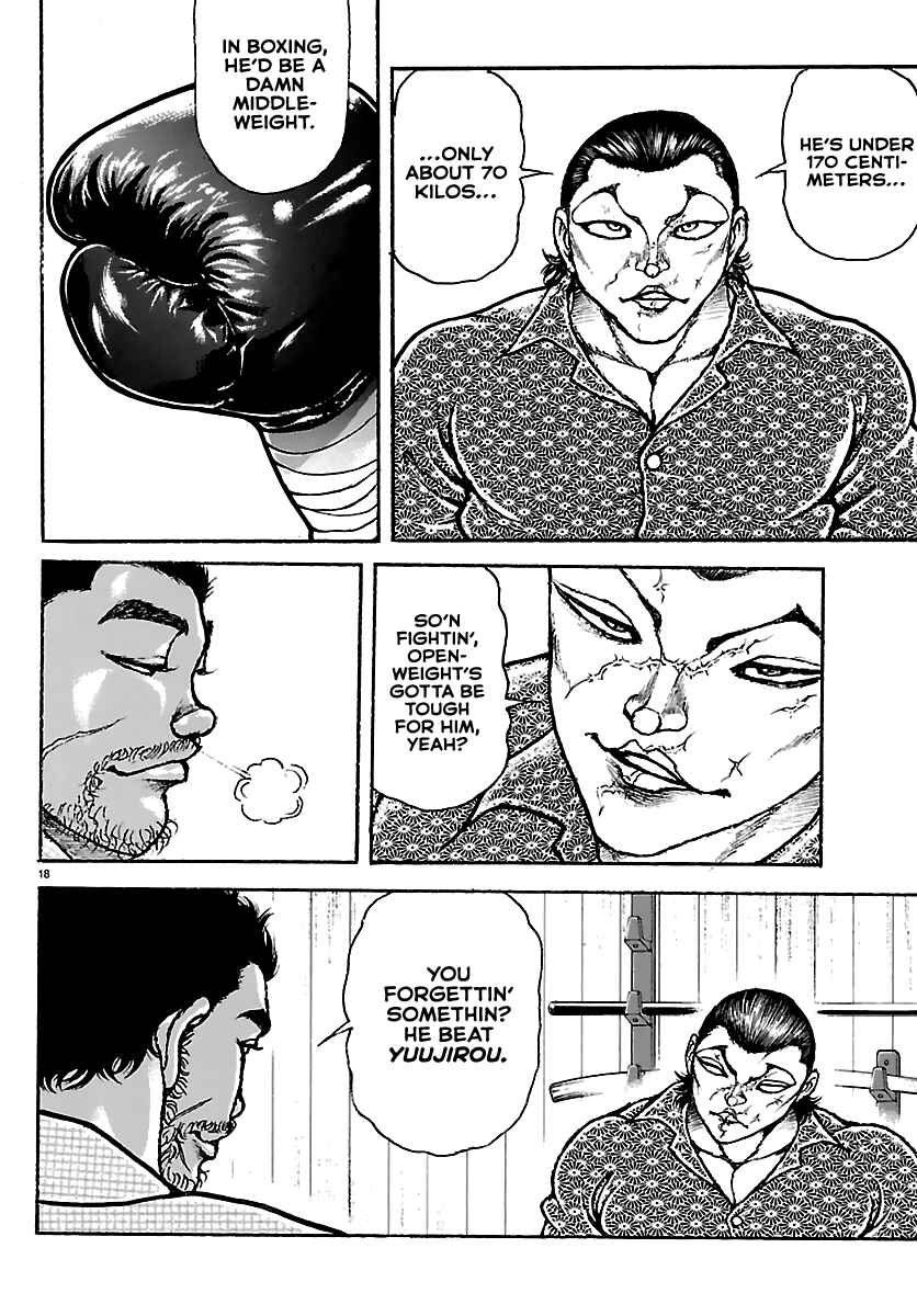 Read Baki Rahen EN Manga Online