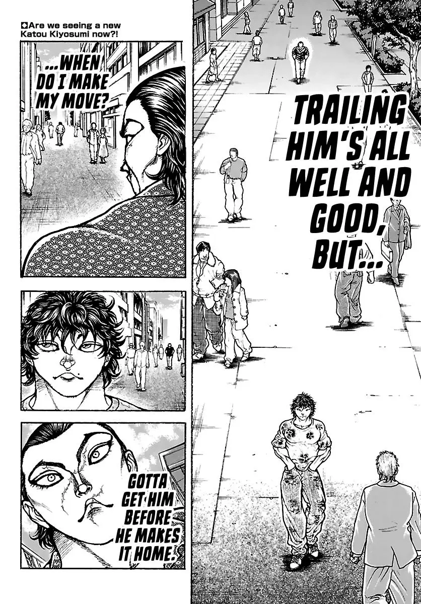 Read Baki Rahen EN Manga Online