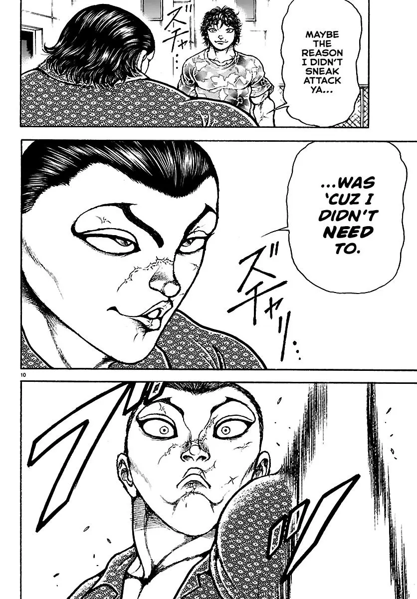 Read Baki Rahen EN Manga Online