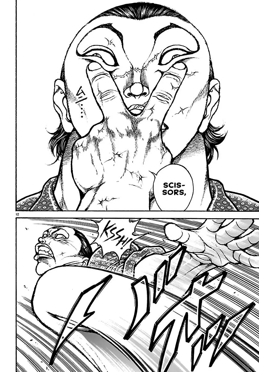 Read Baki Rahen EN Manga Online