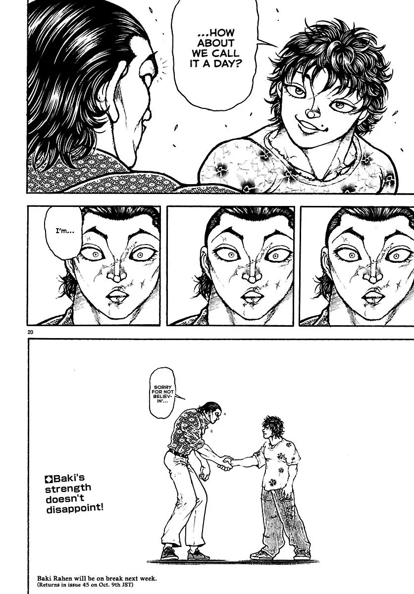 Read Baki Rahen EN Manga Online