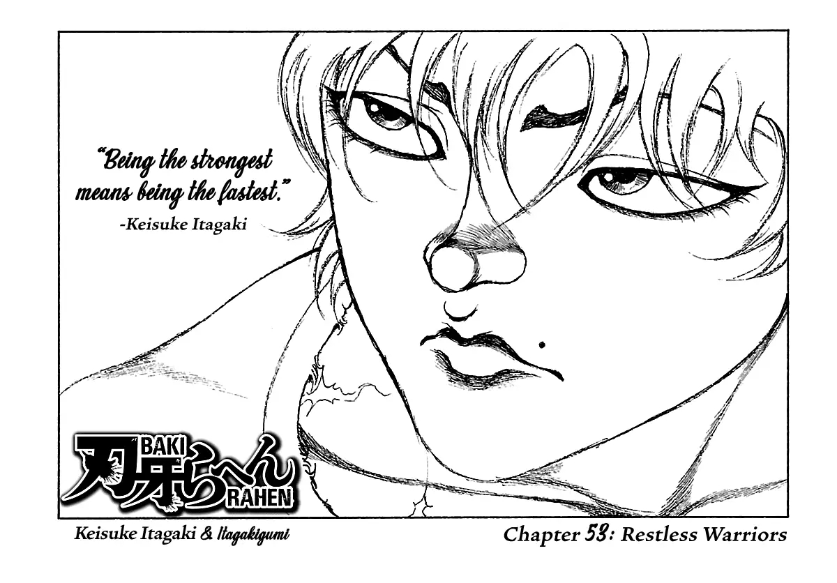 Read Baki Rahen EN Manga Online