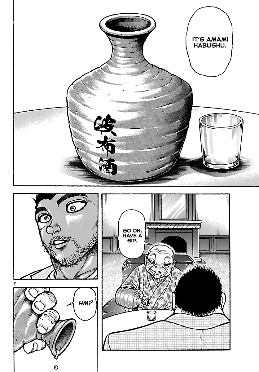 Read Baki Rahen EN Manga Online