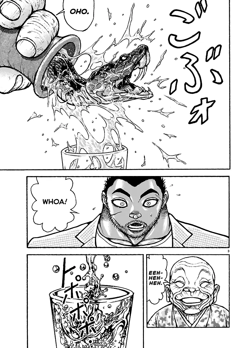 Read Baki Rahen EN Manga Online