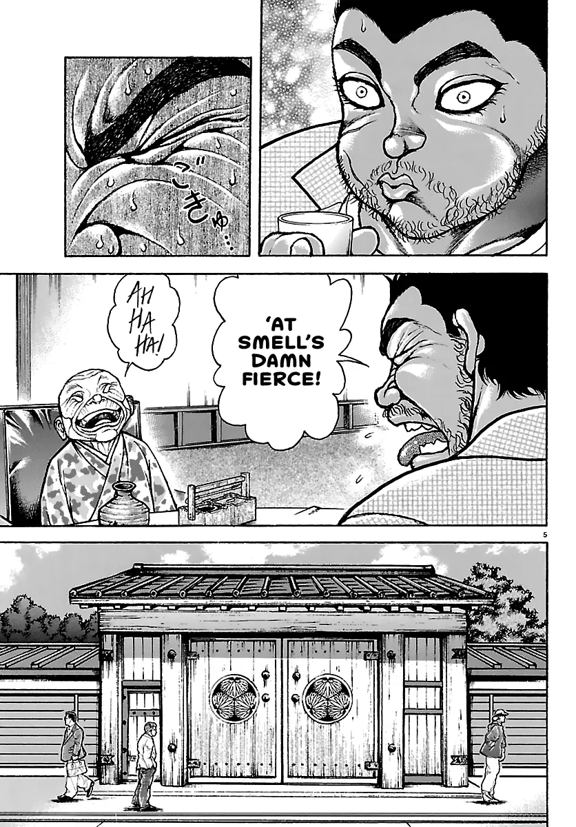 Read Baki Rahen EN Manga Online