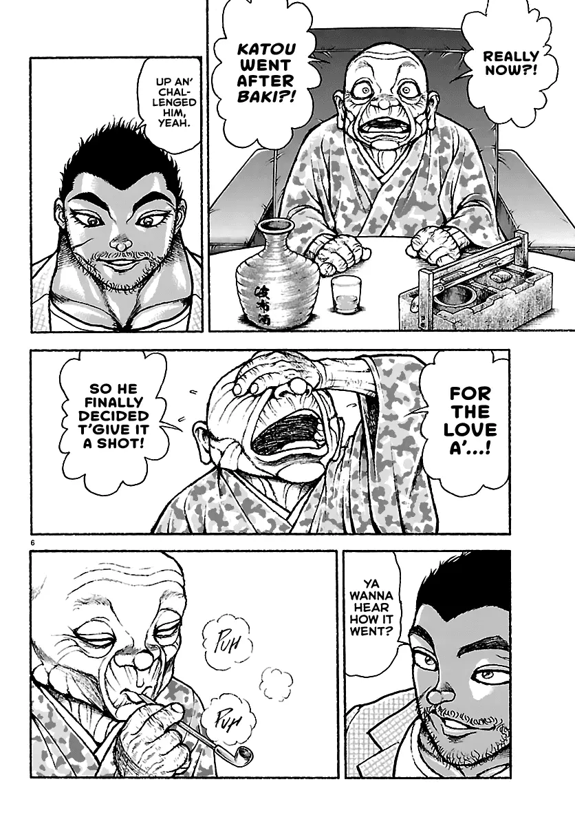 Read Baki Rahen EN Manga Online