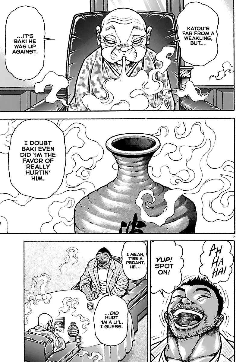 Read Baki Rahen EN Manga Online