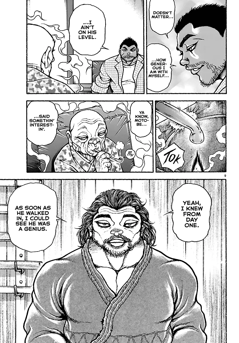 Read Baki Rahen EN Manga Online