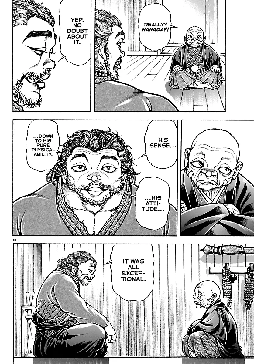 Read Baki Rahen EN Manga Online