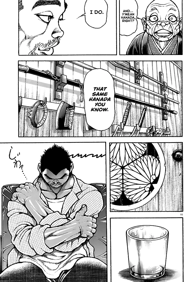 Read Baki Rahen EN Manga Online