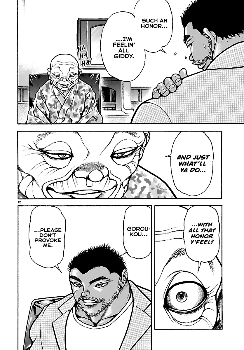 Read Baki Rahen EN Manga Online