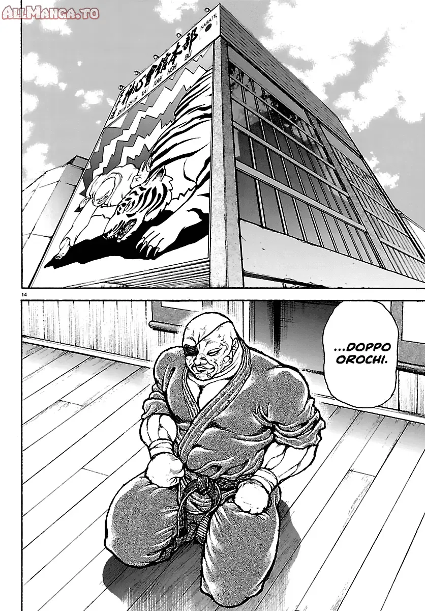 Read Baki Rahen EN Manga Online