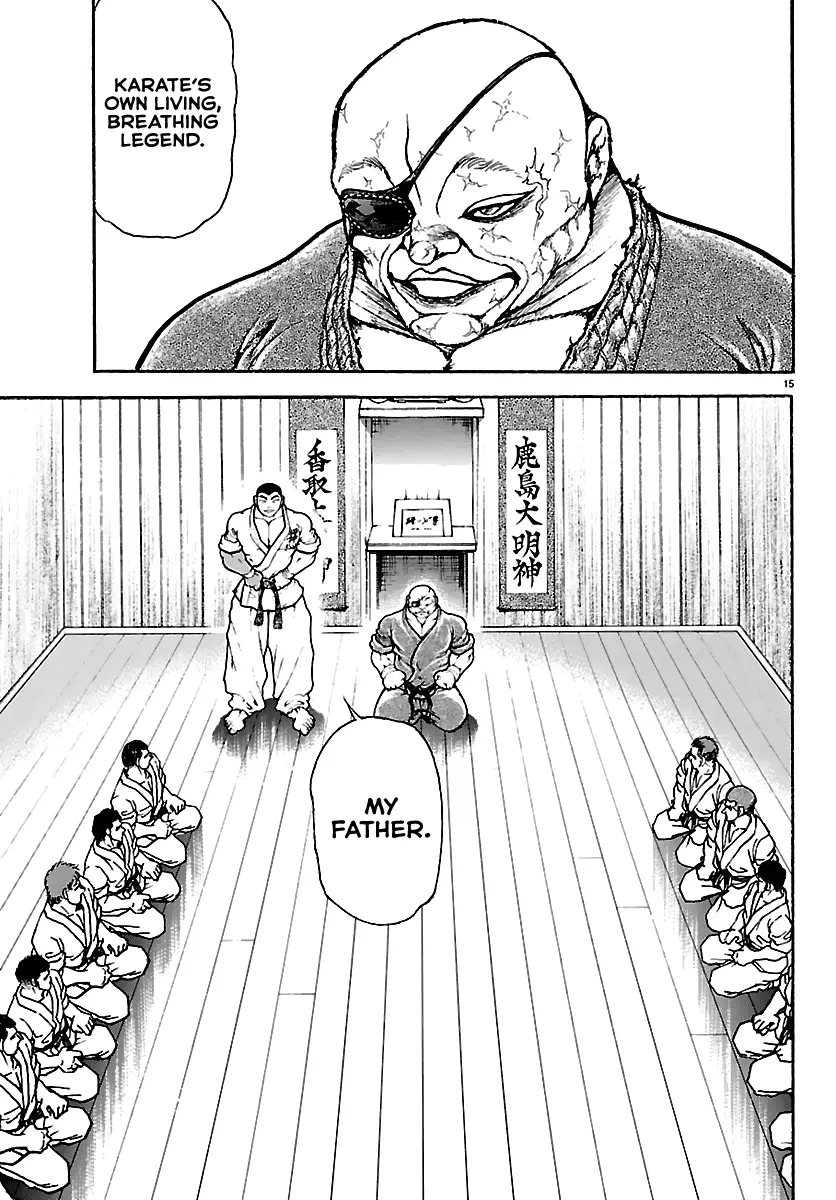 Read Baki Rahen EN Manga Online