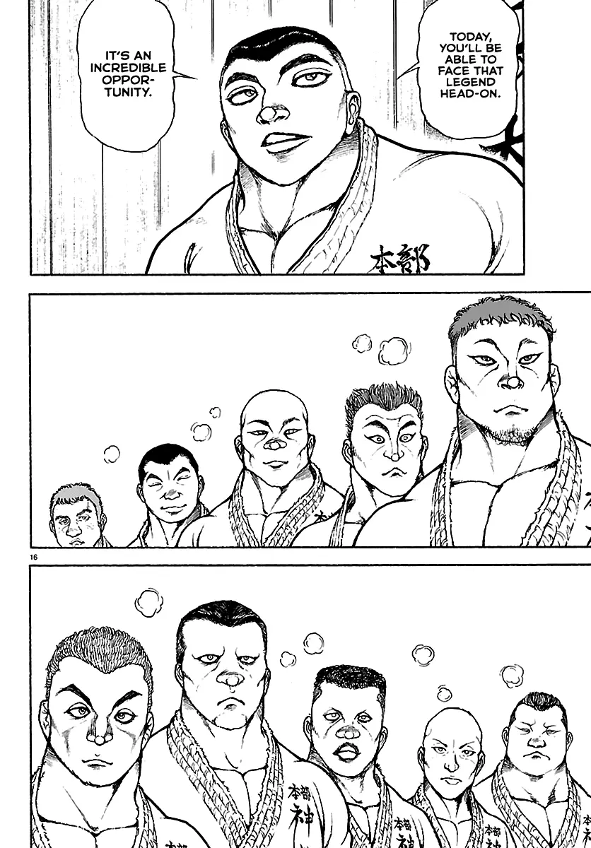 Read Baki Rahen EN Manga Online