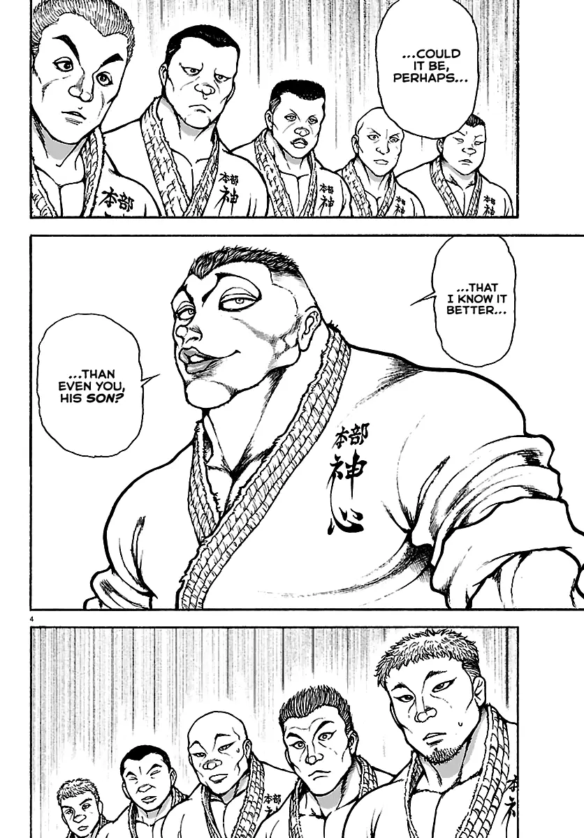 Read Baki Rahen EN Manga Online