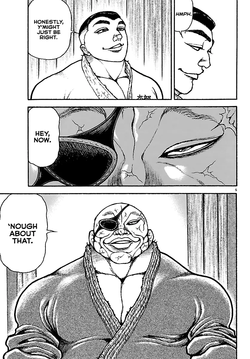 Read Baki Rahen EN Manga Online