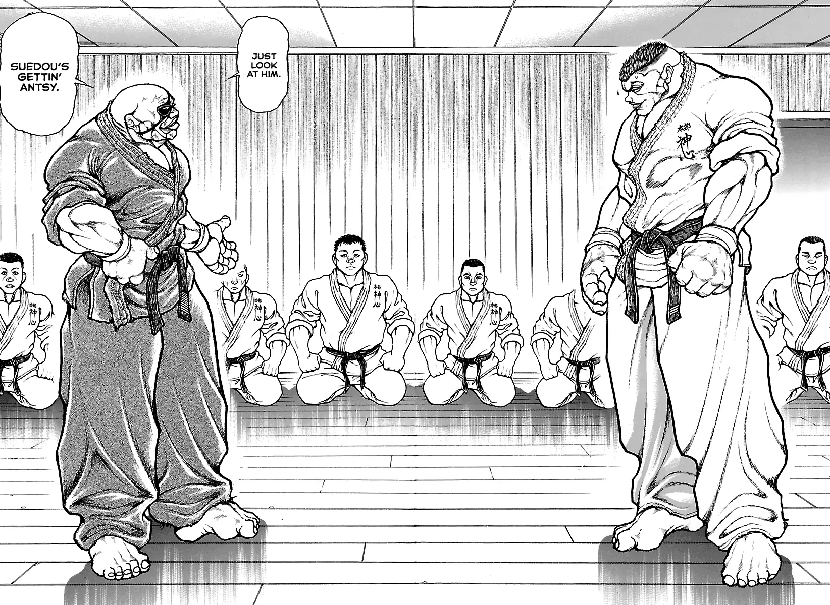 Read Baki Rahen EN Manga Online