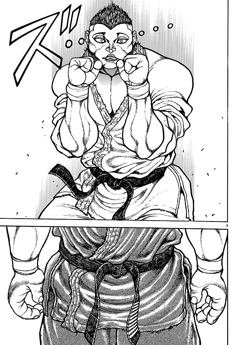 Read Baki Rahen EN Manga Online