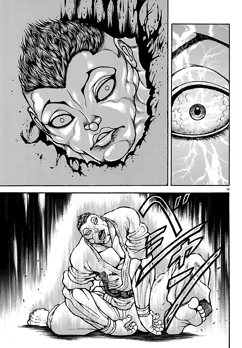 Read Baki Rahen EN Manga Online