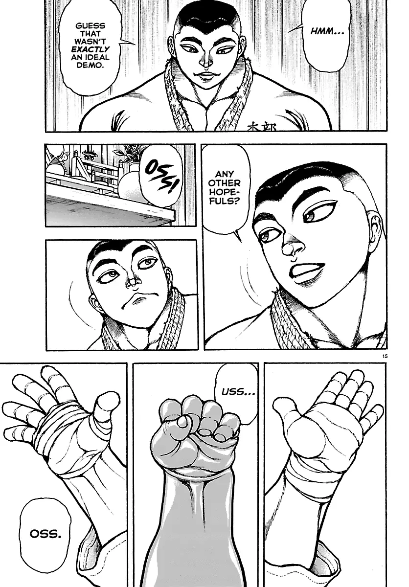 Read Baki Rahen EN Manga Online