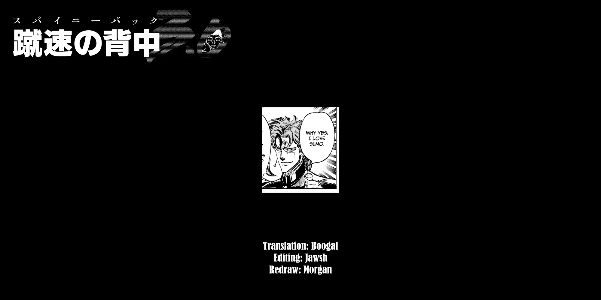 Read Baki Rahen EN Manga Online