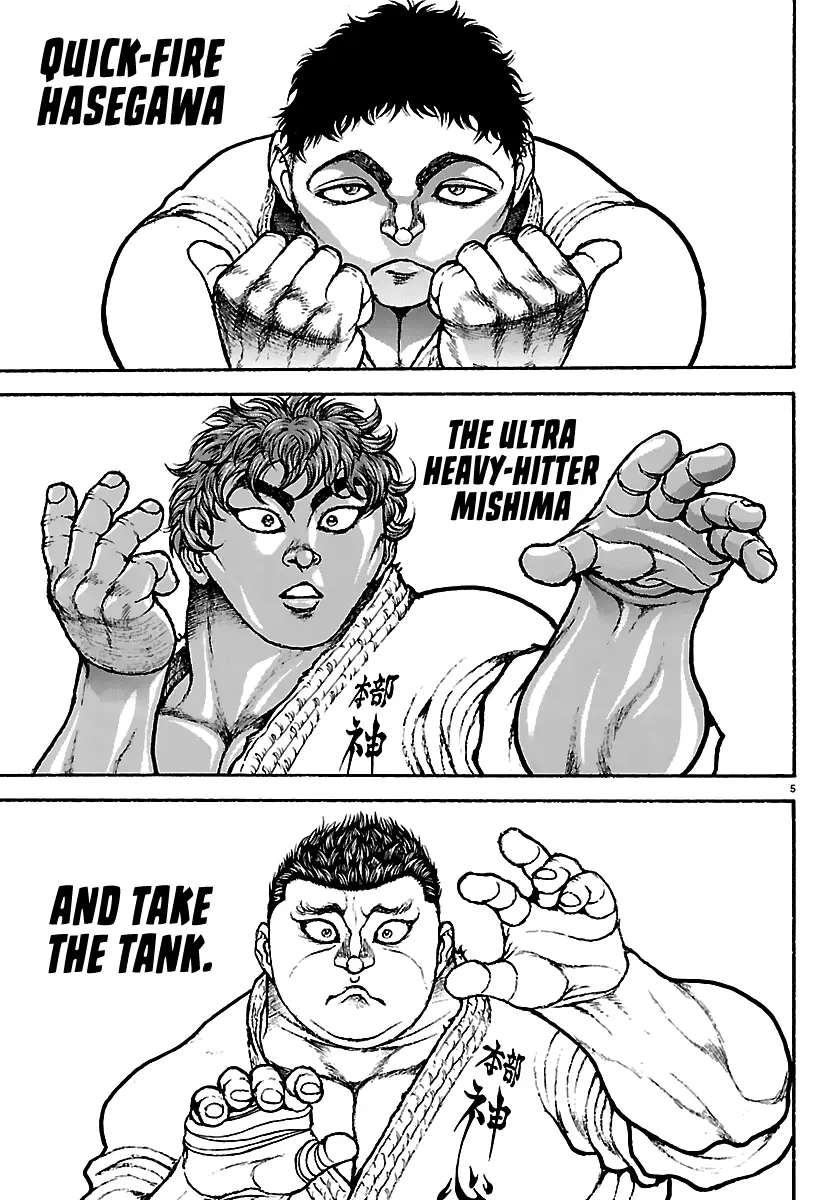 Read Baki Rahen EN Manga Online