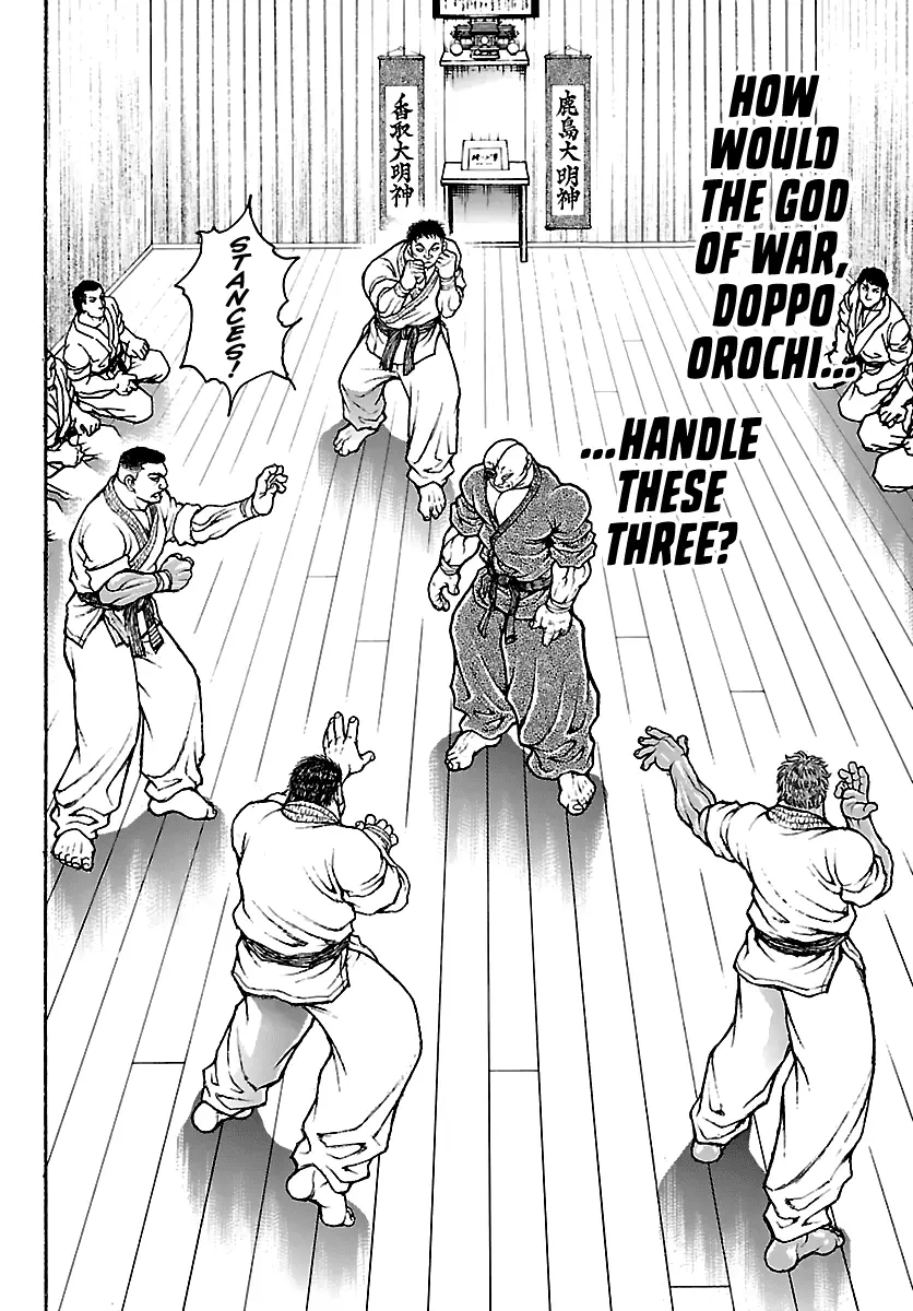 Read Baki Rahen EN Manga Online