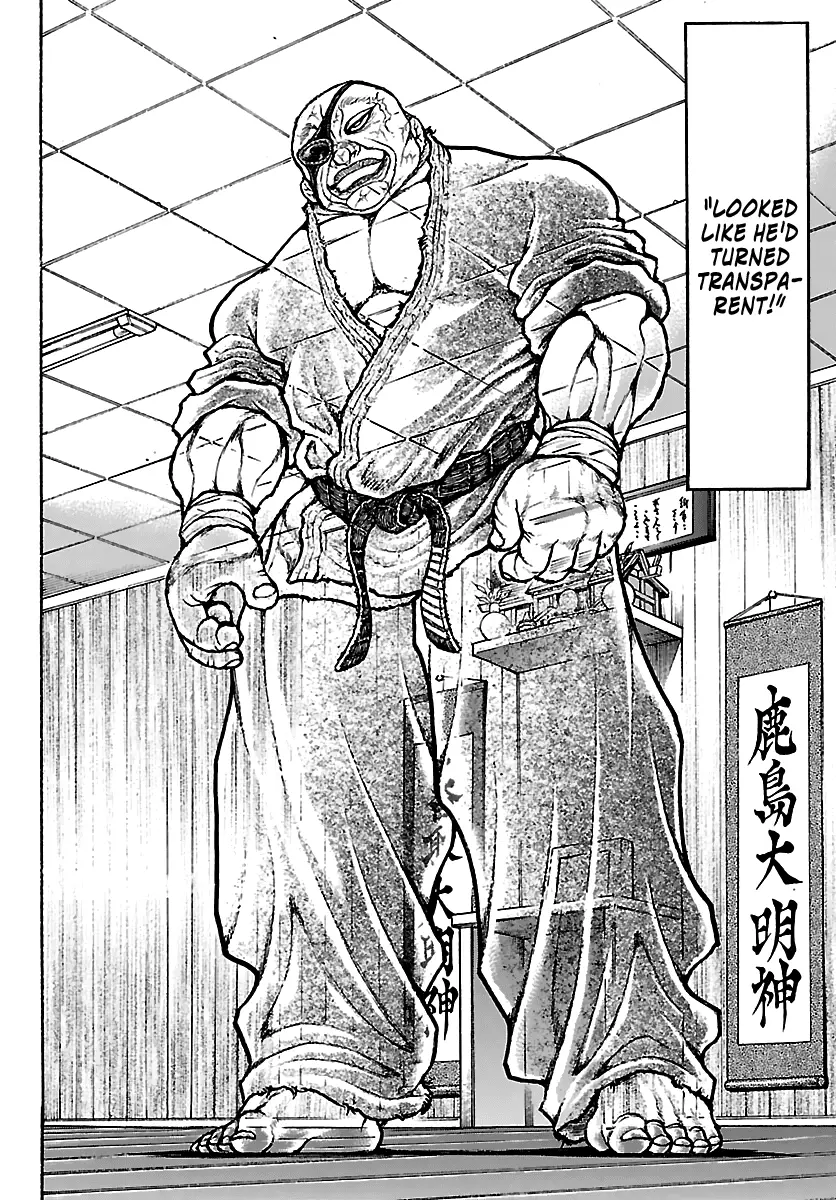Read Baki Rahen EN Manga Online