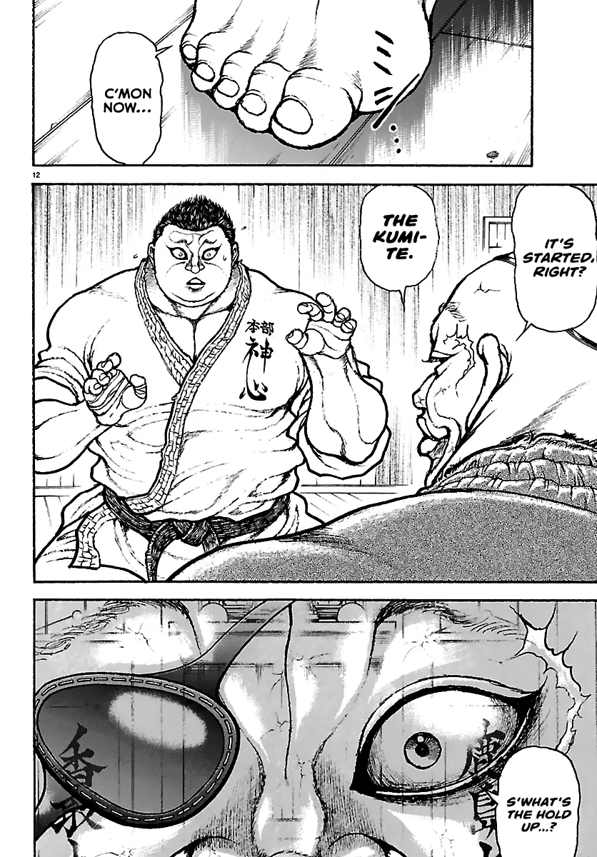 Read Baki Rahen EN Manga Online