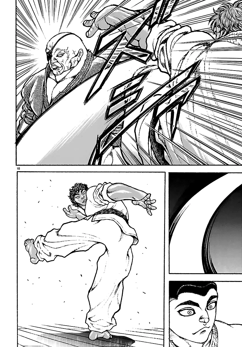 Read Baki Rahen EN Manga Online