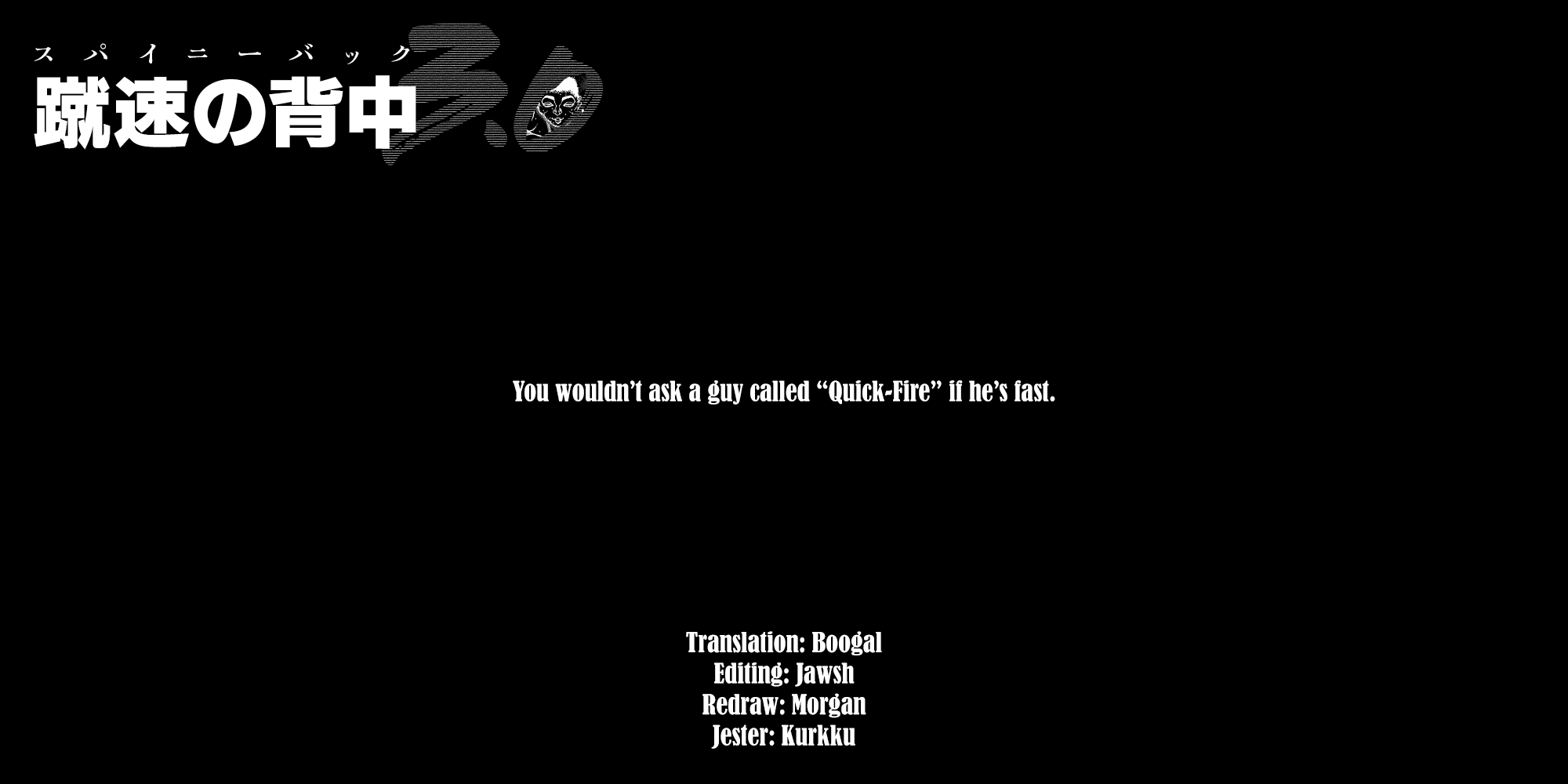 Read Baki Rahen EN Manga Online