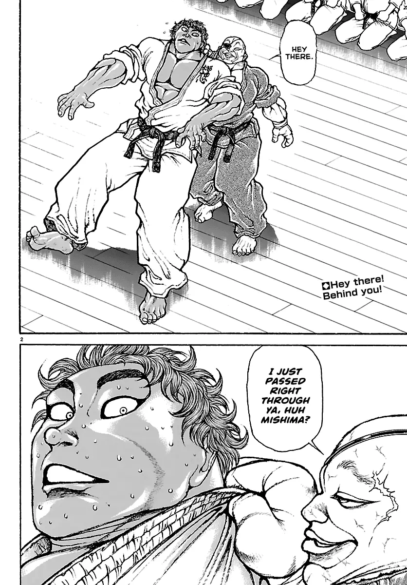 Read Baki Rahen EN Manga Online
