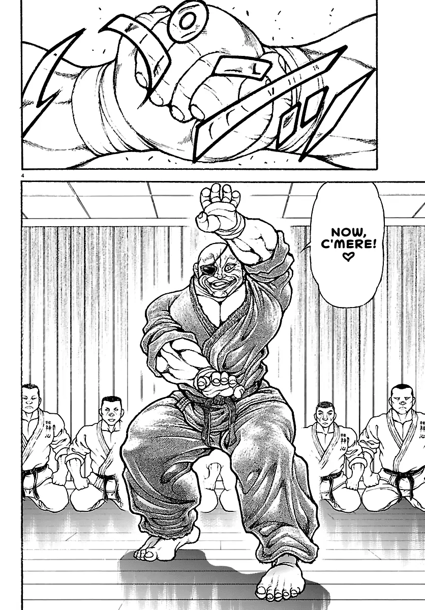 Read Baki Rahen EN Manga Online