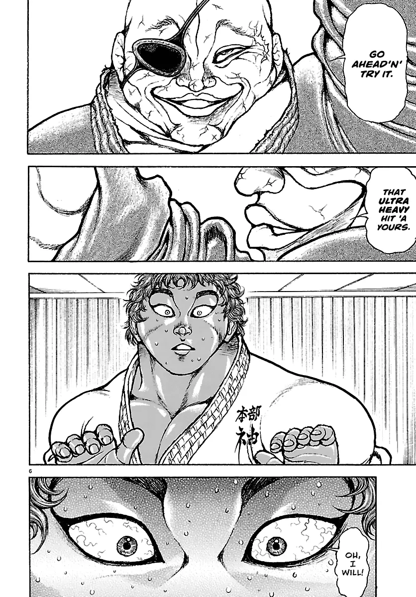 Read Baki Rahen EN Manga Online