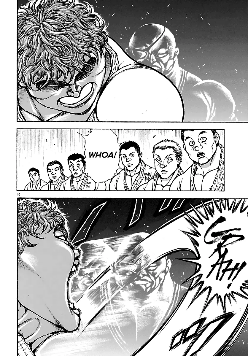 Read Baki Rahen EN Manga Online