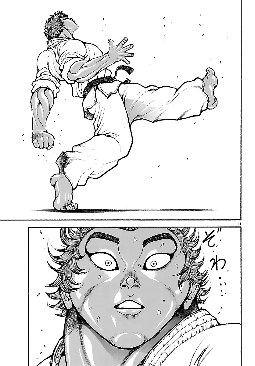 Read Baki Rahen EN Manga Online